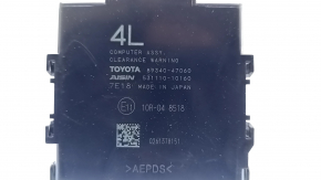 Clearance Warning Computer Module Toyota Prius 50 16-22