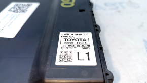 Hybrid Control Computer Toyota Prius 16-22