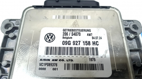 Блок управления АКПП VW Tiguan 18-24
