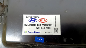 Модуль аккумуляторной батареи ВВБ Kia Niro 23-26 HEV 58к, повреждение водой