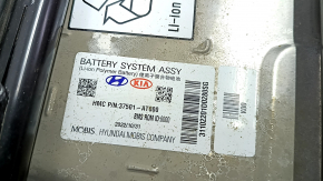 Корпус ВВБ Kia Niro 23-26 HEV