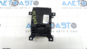 Шифтер КПП Ford Explorer 20-25 царапины