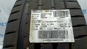 Шина R21 255/35 Michelin Pilot Sport 4S 2024 лето