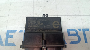 SEAT OCCUPANT DETECTION MODULE Lexus CT200h 11-17