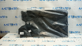Защита днища передняя правая Hyundai Sonata 15-19