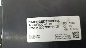 Блок управления АКПП Mercedes W167 GLE 350 450 20-23