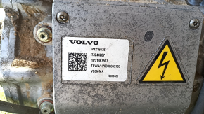 Задний дифференциал редуктор Volvo XC90 16-22 T8 2 части, 101к, с проводкой