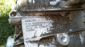 Задний дифференциал редуктор Volvo XC90 16-22 T8 2 части, 101к, с проводкой