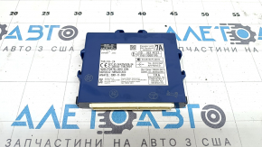 COMPUTER ASSY, SMART KEY Lexus CT200h 11-13