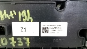 Управление климат-контролем Honda Insight 19-21 царапины