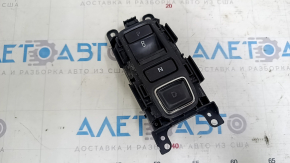 Шифтер КПП Honda Insight 19-22 кнопки, потерт