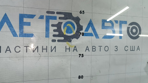 Лобовое стекло Chevrolet Volt 16- песок
