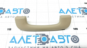 Ручка потолка передняя левая Jeep Grand Cherokee WK2 18-22 бежевая, без заглушки