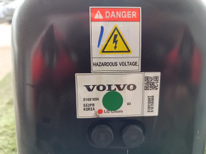 Аккумуляторная батарея ВВБ в сборе Volvo XC90 16-22 T8, 101к, 349V