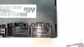MODUL DE CONTROL CUTIE DE TRANSFER MOPAR ORIGINAL Jeep Grand Cherokee 14-18