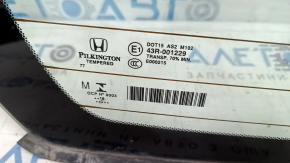 Стекло заднее Honda Insight 19-22