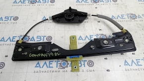 Mecanism de ridicare geam spate stânga Jeep Compass 17-