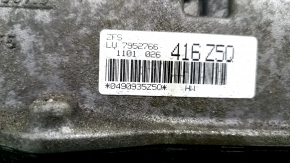 АКПП в сборе BMW X3 G01 18-19 2.0T GA8HP50X AWD 106к