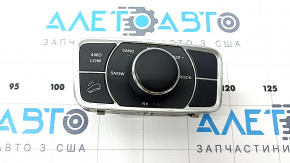 Unitate de control transmisie automată Jeep Grand Cherokee WK2 14-22 zgârieturi