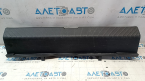Накладка проема багажника VW Passat b7 12-15 USA черная, потерта