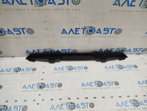 Suportul grilei radiatorului Audi A3 8V 15-16 nou original