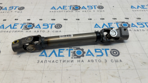 Cot de direcție pentru Kia Forte 4d 14-16, nou, original
