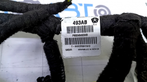 Проводка пассажирского сидения Jeep Cherokee KL 14-23