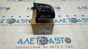 Butoane de control pe volan dreapta Kia Optima 16 - nou original