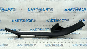 Ornamente prag interior spate dreapta Audi Q5 80A 18-24 negru, zgârieturi