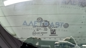 Hayon gol cu geam Alfa Romeo Stelvio 18-25 aluminiu, fumuriu, negru PXL, geam zgâriat
