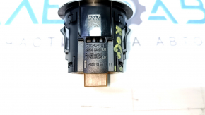 Кнопка Start-Stop Nissan Rogue Sport 17-22 с иммобилайзером