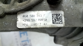 Задний дифференциал редуктор Audi Q5 80A 18-24 2.0T, MHEV 136к