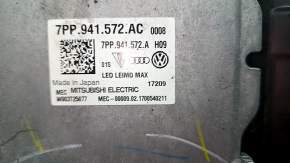 Фара передняя левая в сборе Audi Q5 80A 18-20 LED, трещины на стекле