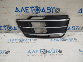 Grila bara fata dreapta Audi Q5 80A 18-20 fara radar cu crom, S-Line