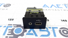 USB Hub AUX Nissan Rogue Sport 19-22