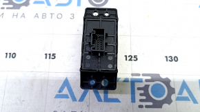 Кнопка паркинга Nissan Rogue Sport 20-22
