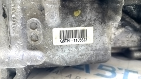 Cutie de viteze diferențial spate Honda CRV 17-22 143k