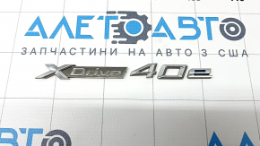 Эмблема надпись Xdrive 40e двери передняя правая BMW X5 F15 16-18 plug-in