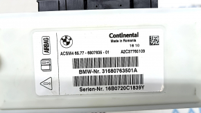 Модуль srs airbag компьютер подушек безопасности BMW X5 F15 14-18