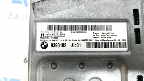 Усилитель аудио BMW X5 F15 14-18 Harman Kardon
