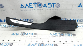 Ornamente prag spate stânga BMW X5 F15 14-18 negru pentru 2 rânduri de scaune cu inserție cromată, tip 2, zgârieturi