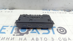 USB Hub Volkswagen ID.4 21-26 царапина