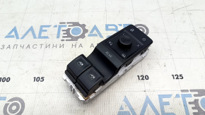 Управление стеклоподъемником передним левым Volkswagen ID.4 21-22 царапина