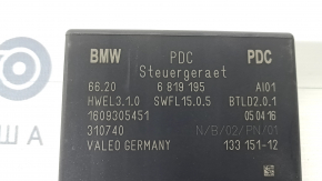Блок управления парктрониками BMW X5 F15 14-18