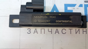 Антенна keyless Nissan Rogue Sport 17-22