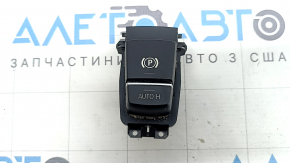 Buton de parcare BMW X5 F15 14-18 fisuri