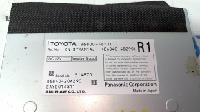 GPS Navigation Control Module Toyota Venza 21-24