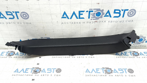 Ornamente hayon stânga Audi Q8 19-25 negru, uzat