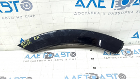 Ornamente arc ușă spate dreapta Audi Q8 19-25 negru lucios, zgârieturi, elemente de fixare rupte