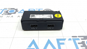 USB Hub Audi Q8 19-26 2 USB